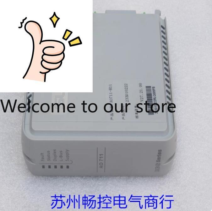 Woodworking University - * Spot-Verkäufe * Neues SUPCON Zhejiang