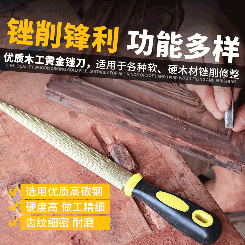 Holzbearbeitungsfeile, Goldfei – Woodworking Rasps And Files Bewertung und Preis