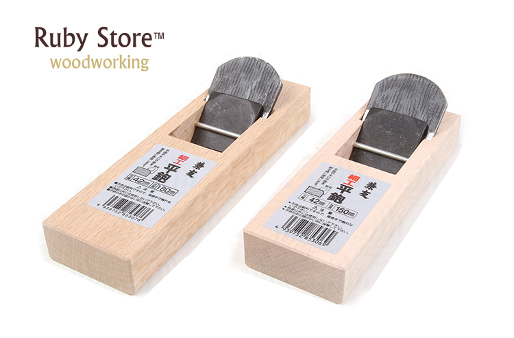 Mini-Blockflugzeug im japanisc – Woodworking In Japanese Bewertung und Preis