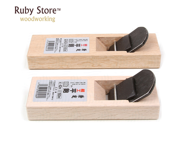 Mini-Blockflugzeug im japanisc – Woodworking In Japanese Bewertung und Preis